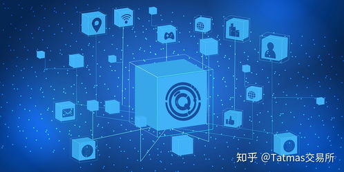 4元公鏈QTS區塊鏈技術交流大會在江蘇成功舉辦，共探互聯網區塊鏈技術研發與服務新篇章